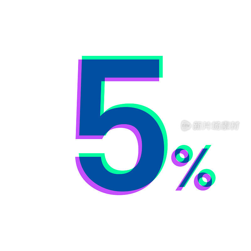 5% - 5%。图标与两种颜色叠加在白色背景上